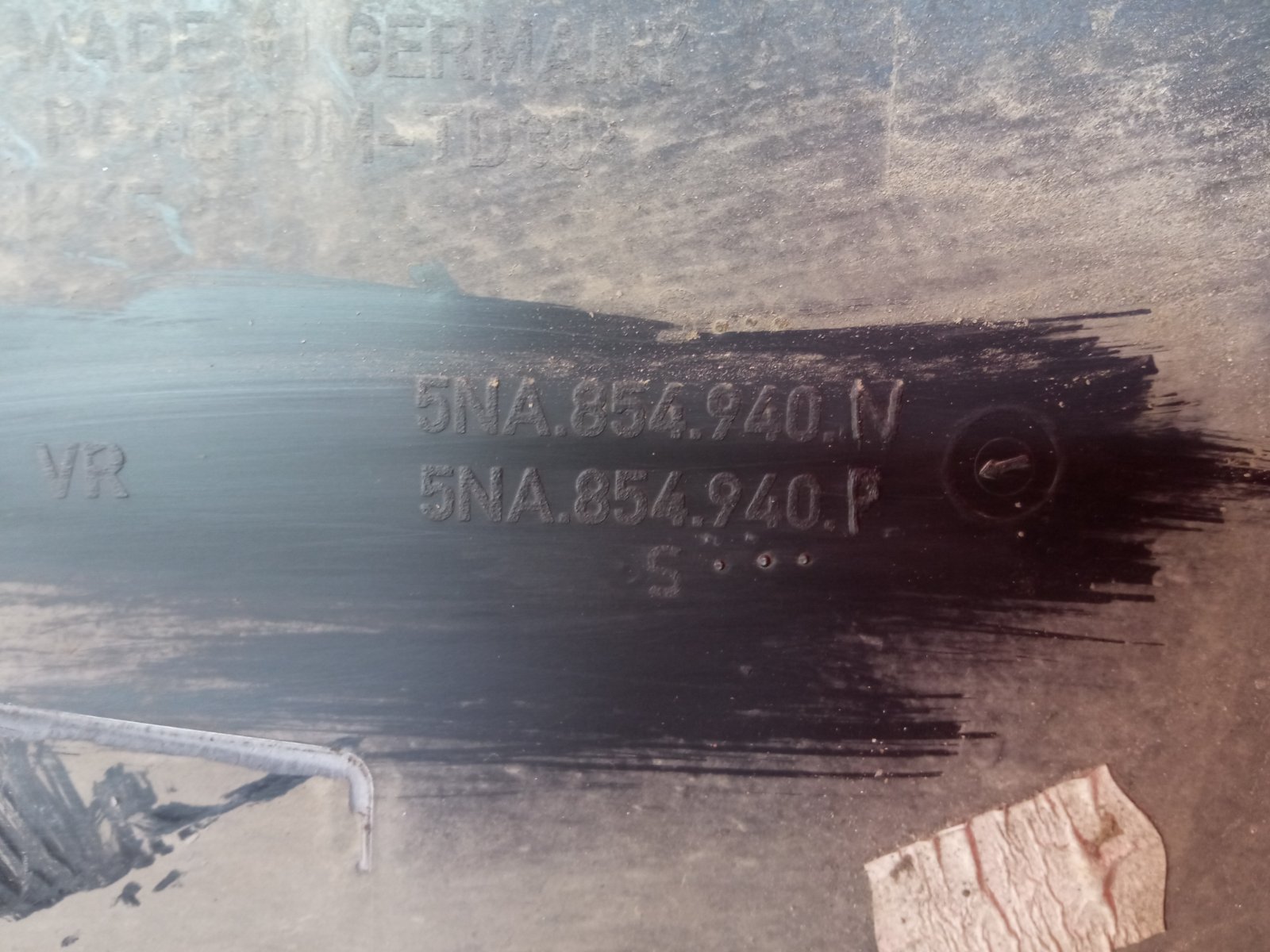 Накладка двери передняя правая TIGUAN 2016- 2