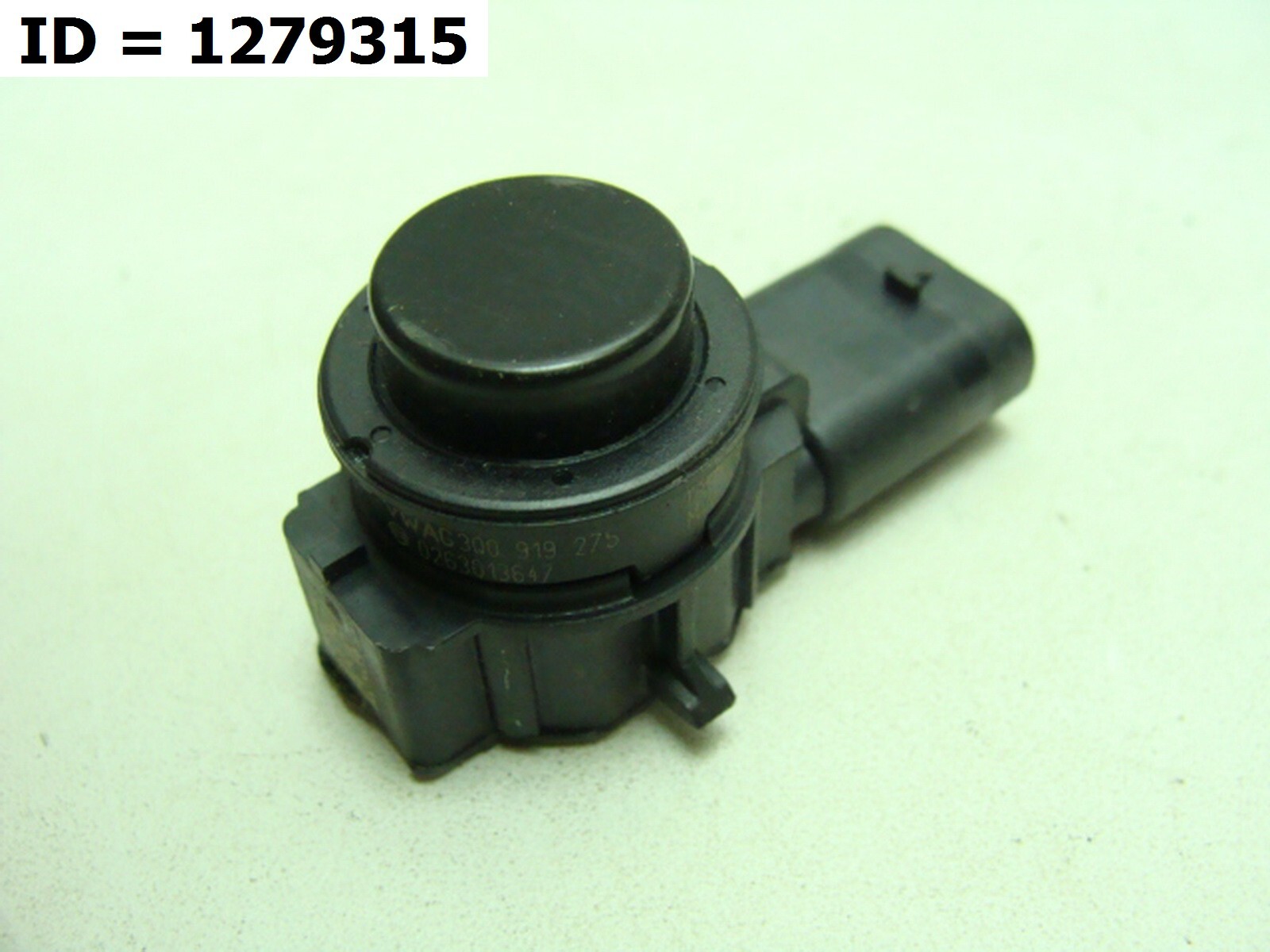 Парктроник Skoda Kodiaq 2016-2025 1 3Q0919275 