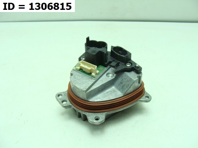 Модуль светодиодный (LED)