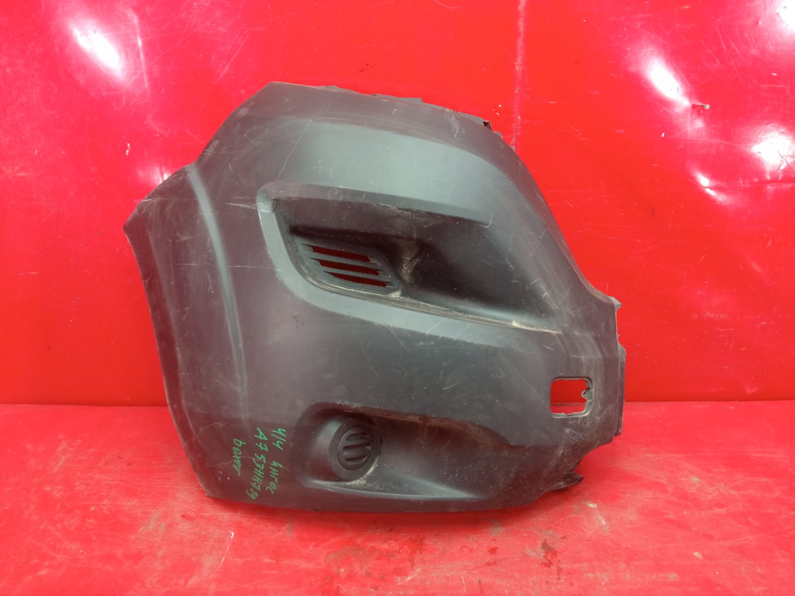 Бампер передний правый PEUGEOT BOXER 2006- 2 1315079070 Б/У