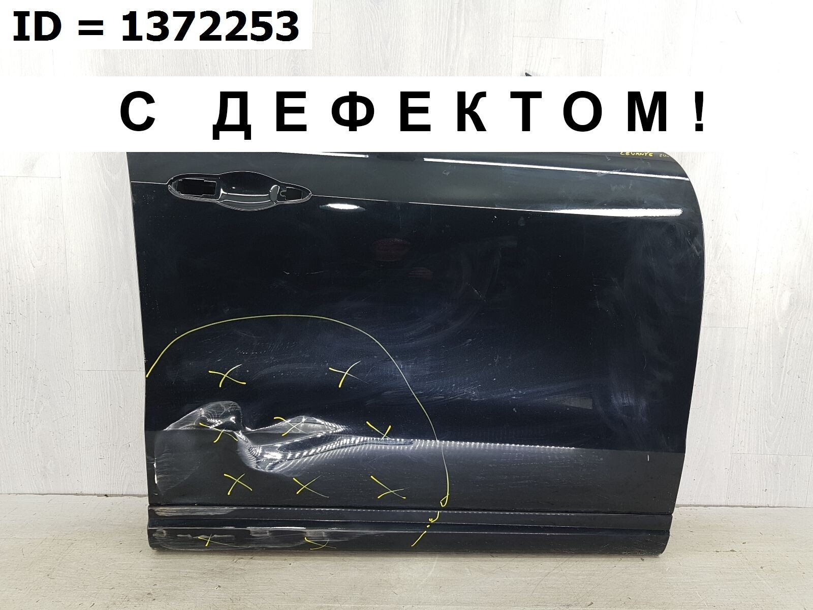 Дверь передняя правая Maserati Levante 2020-2022 1 M673009989 Б/У