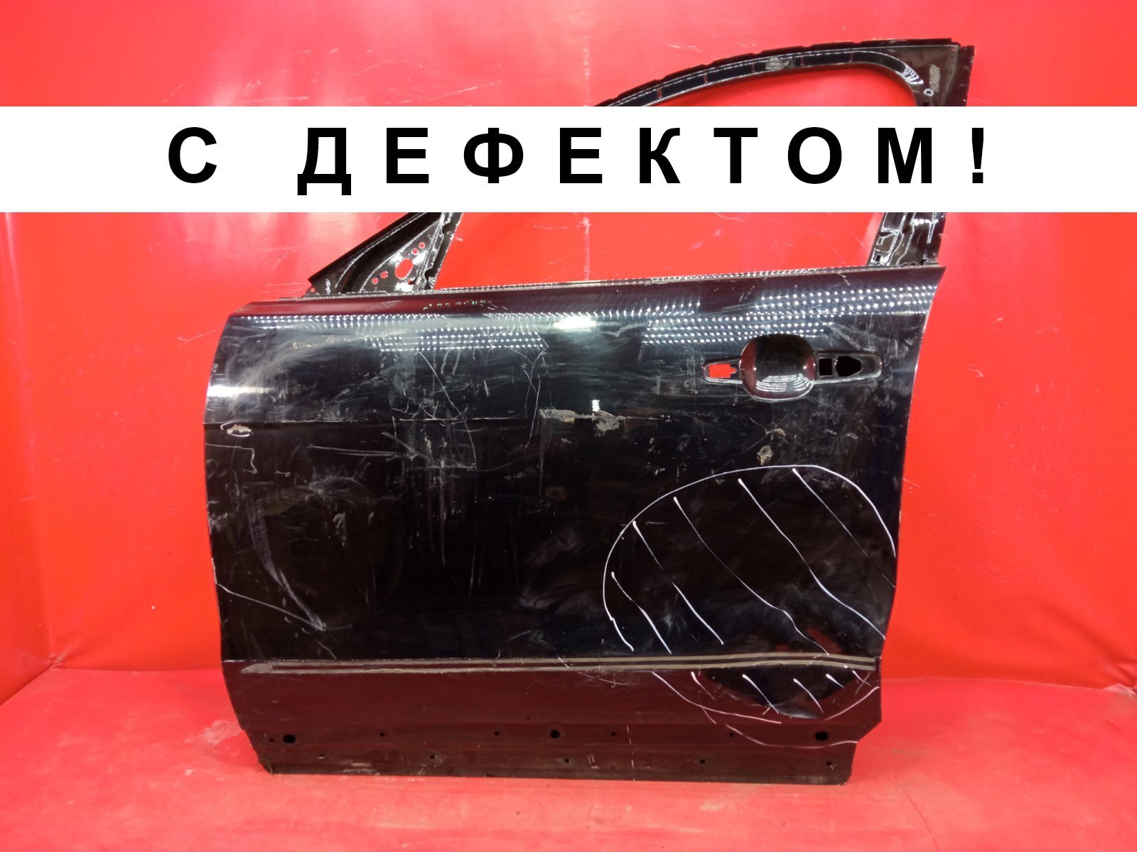 Дверь передняя левая JAGUAR F-PACE 2016- 1 T4A1369 Б/У