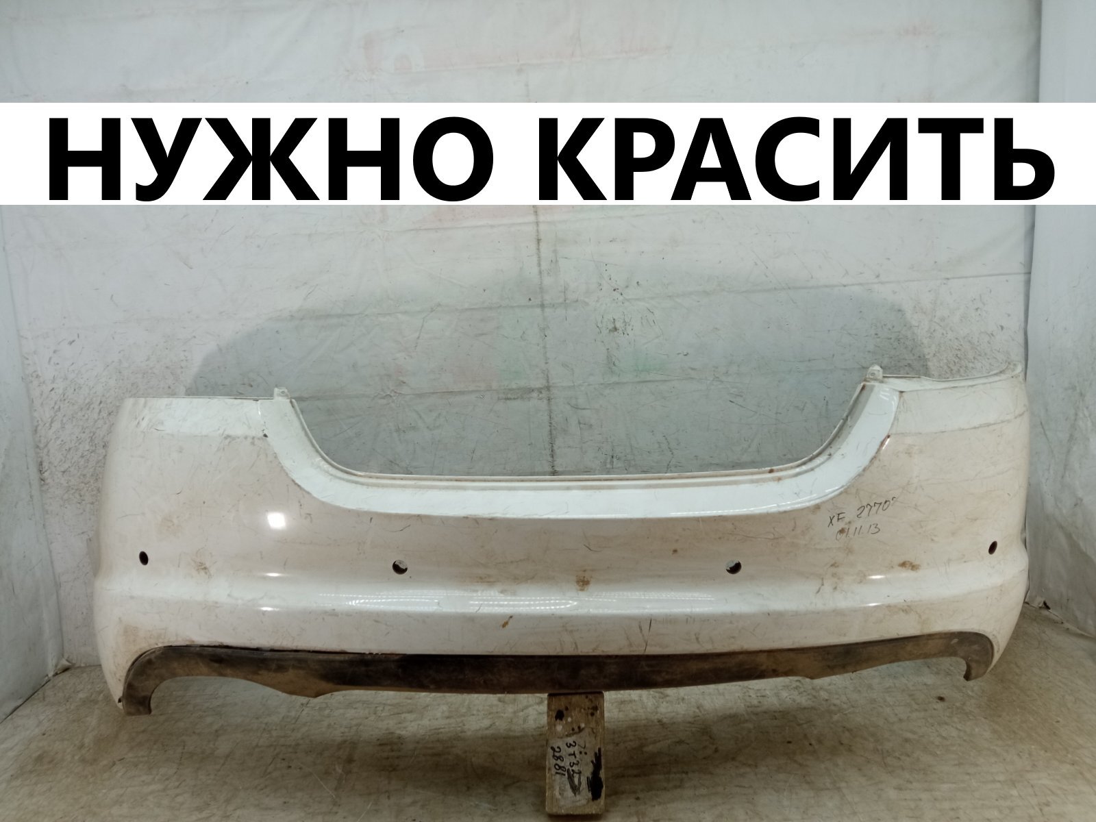 Запчасть бампер задний JAGUAR XF 2007-2015 1 8X2317D781AD Б/У Бампер задний JAGUAR XF 2007-2015 1 8X2317D781AD Б/У