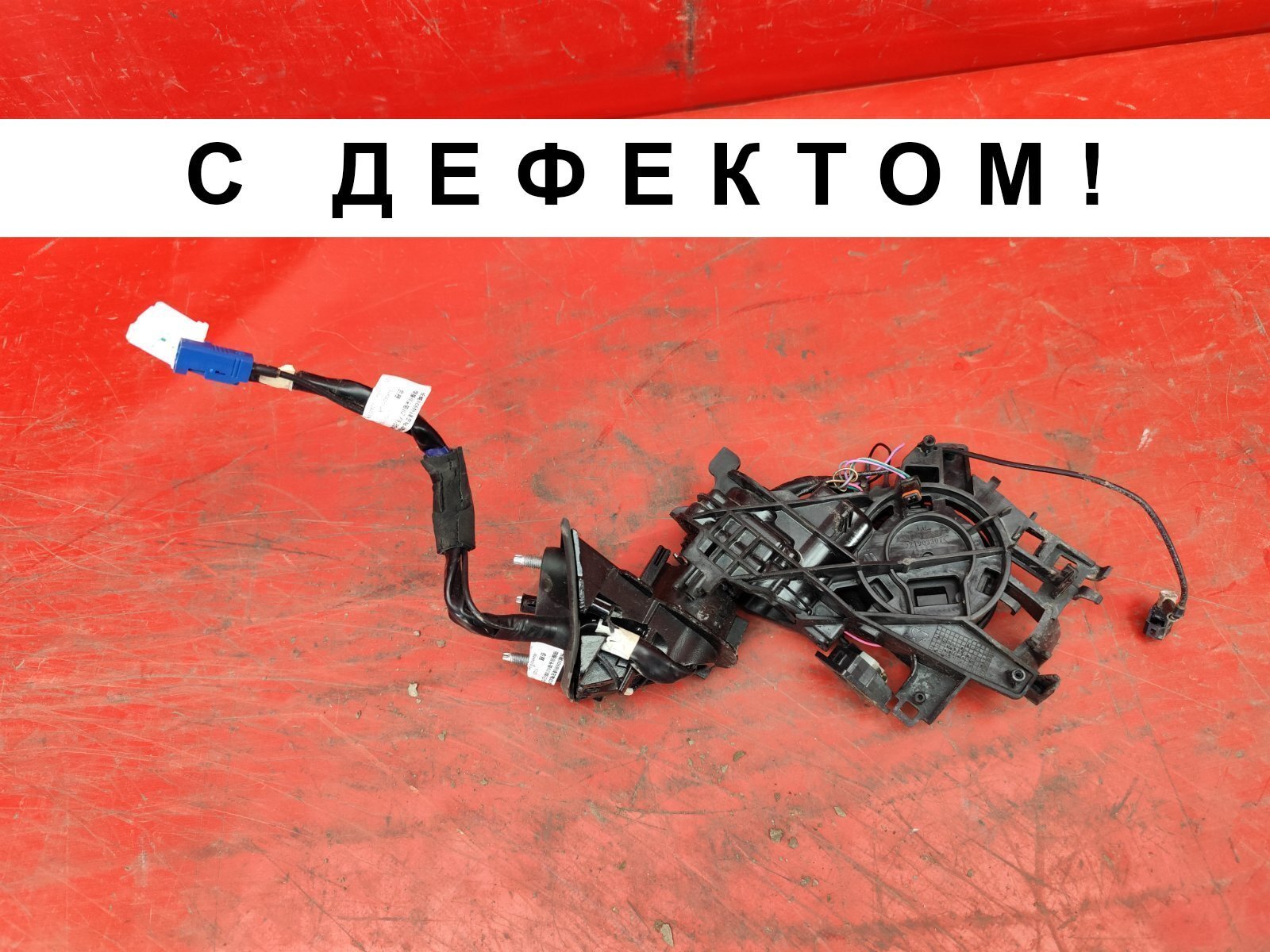 Кронштейн зеркала