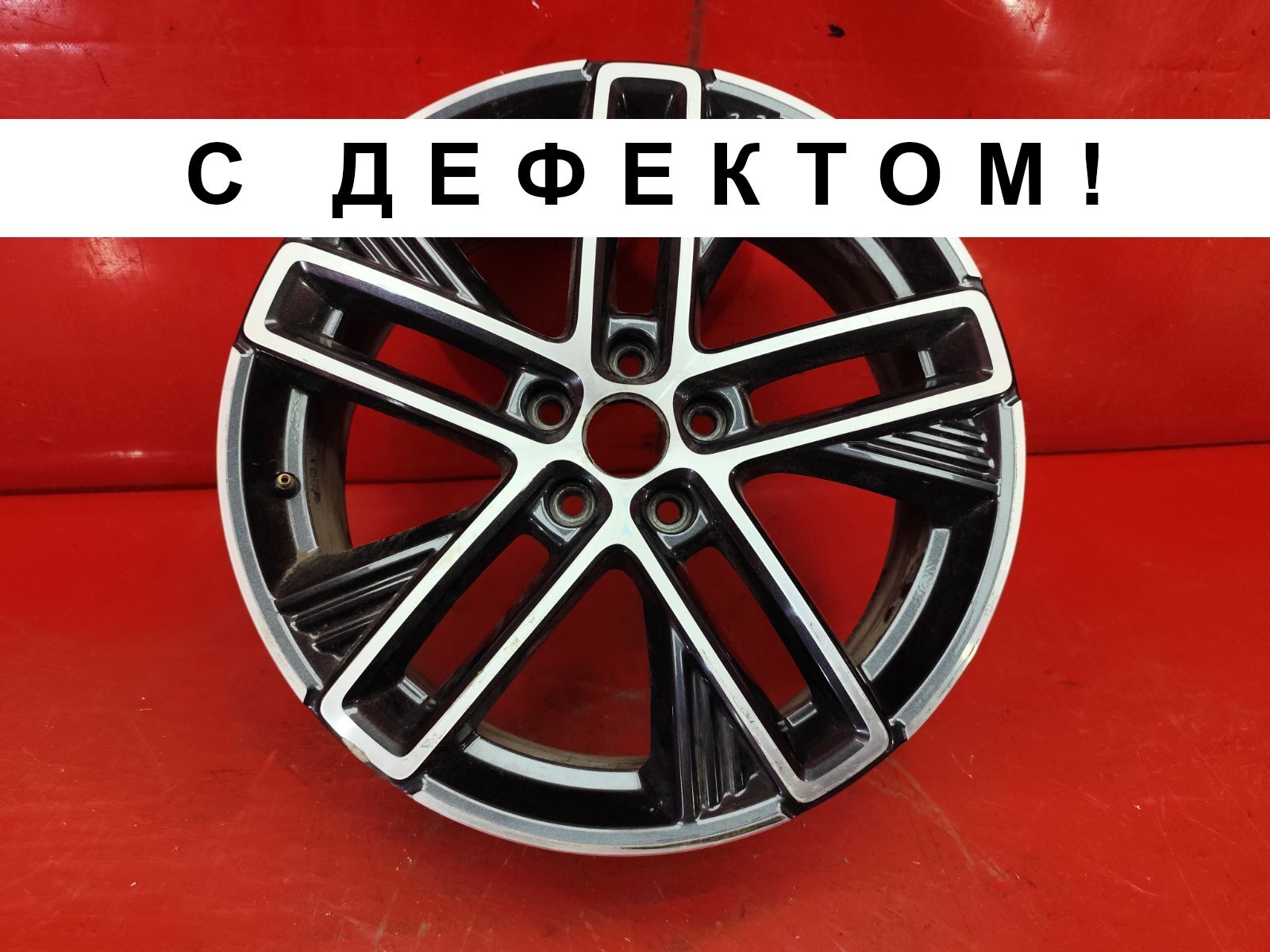 Диск колесный литой легкий сплав