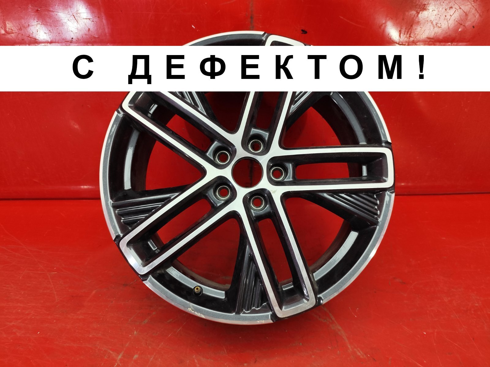 Диск колесный литой легкий сплав