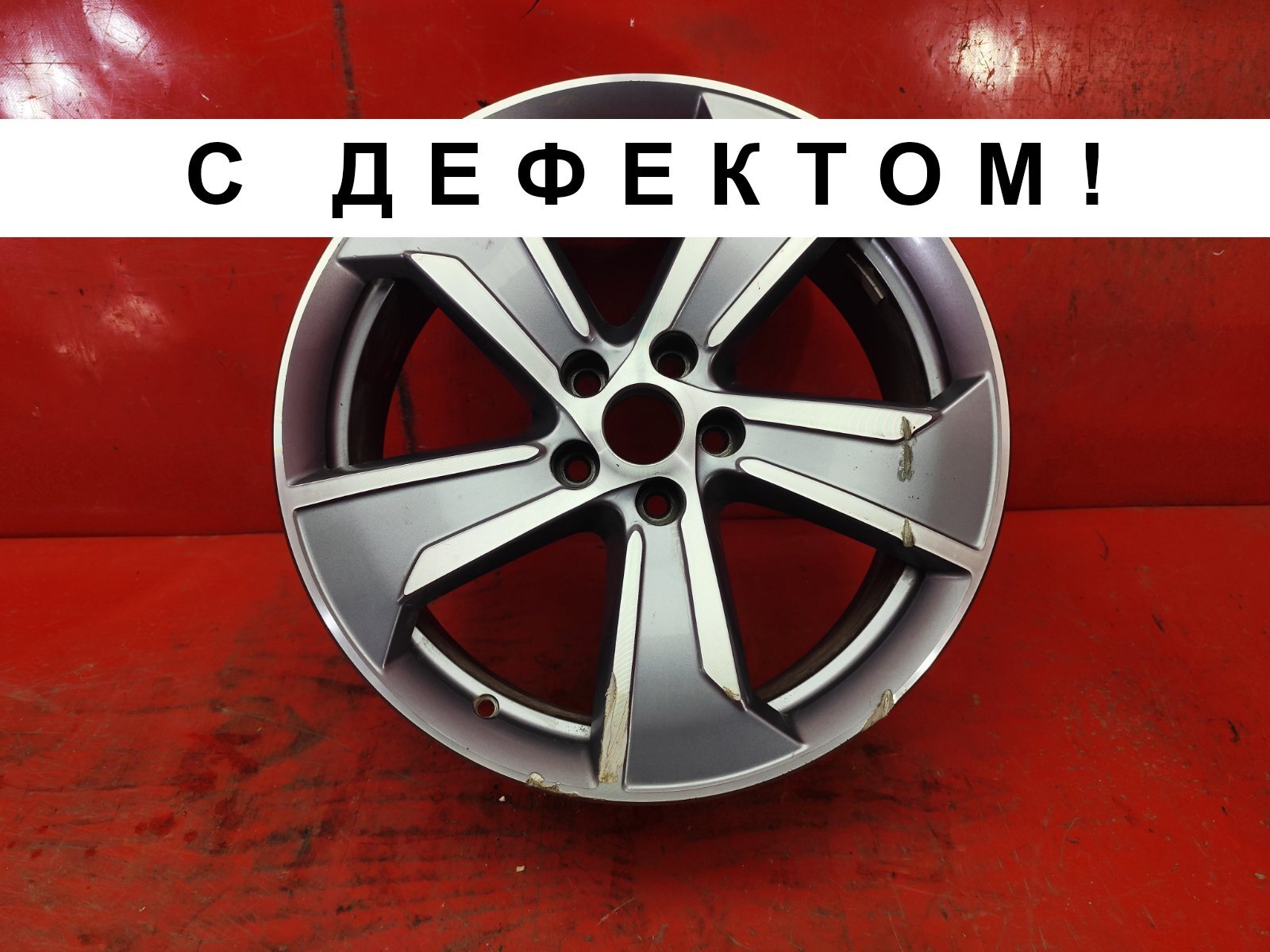 Диск колесный литой легкий сплав