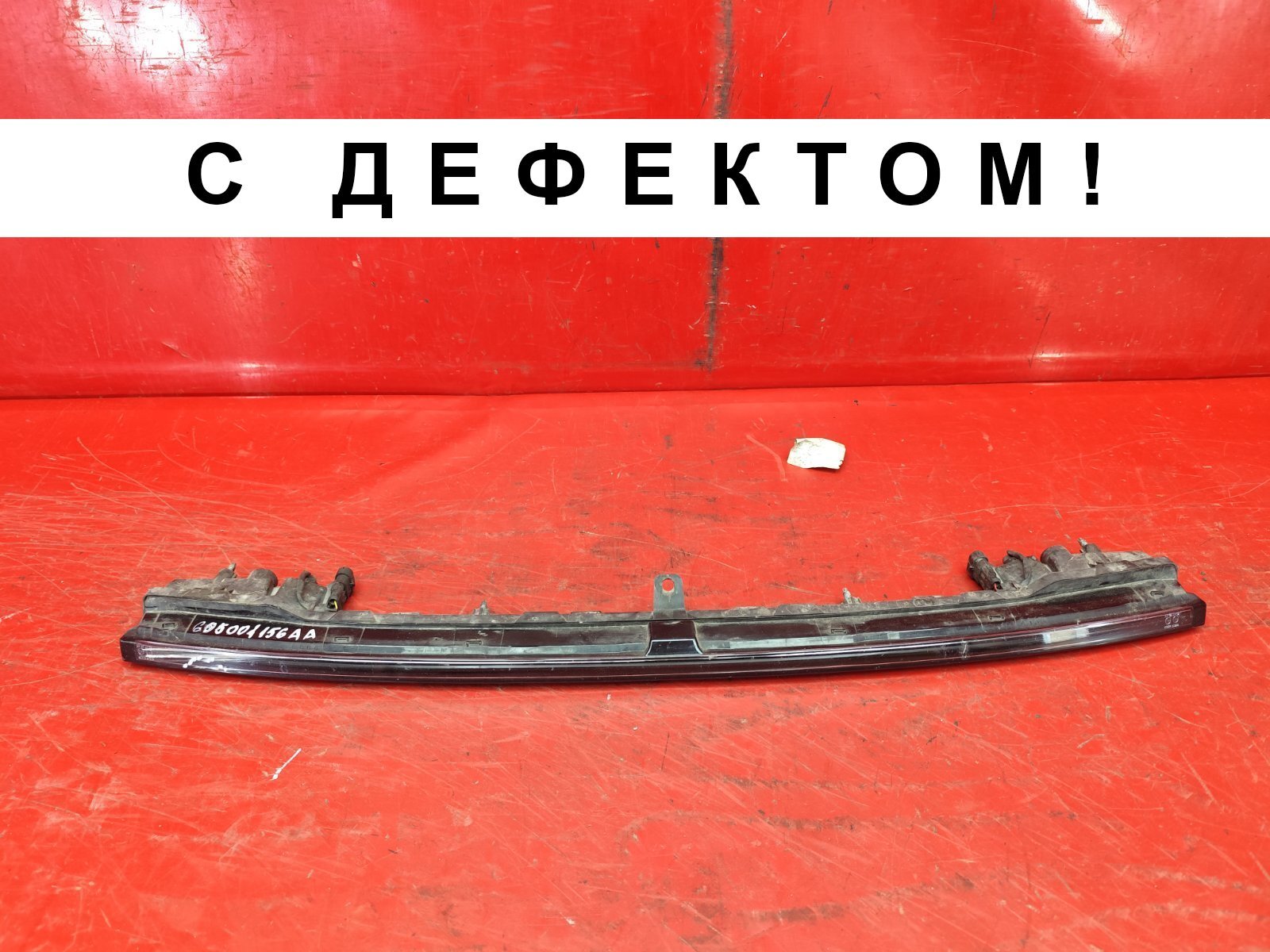 Фара дневного света (ходовые огни)