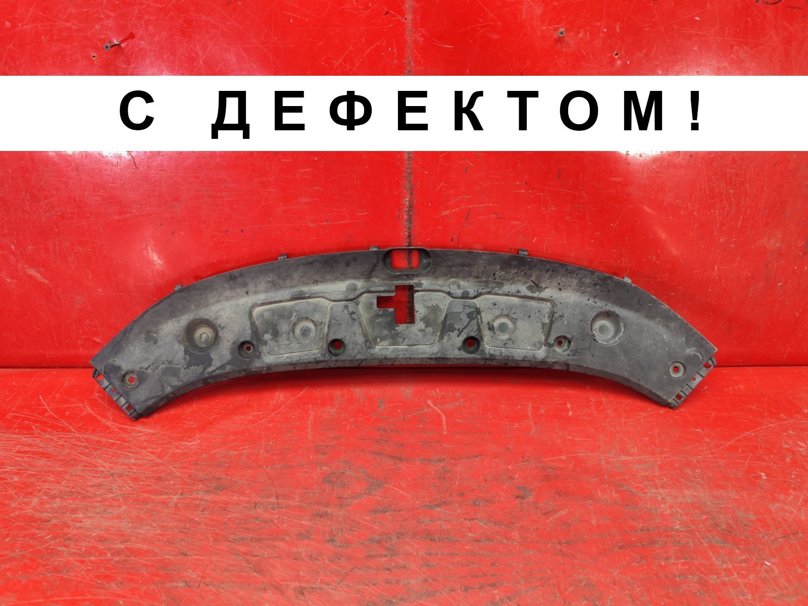 Кожух замка капота
