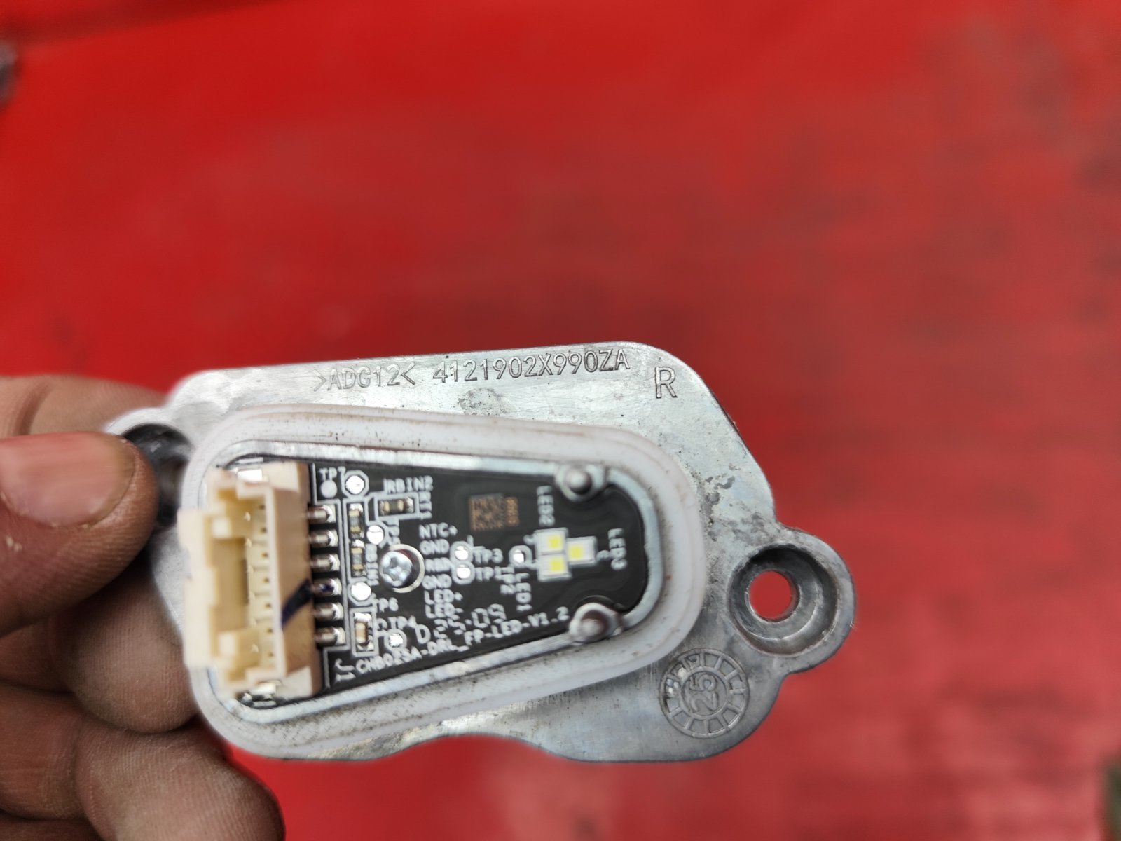 Модуль светодиодный (LED)