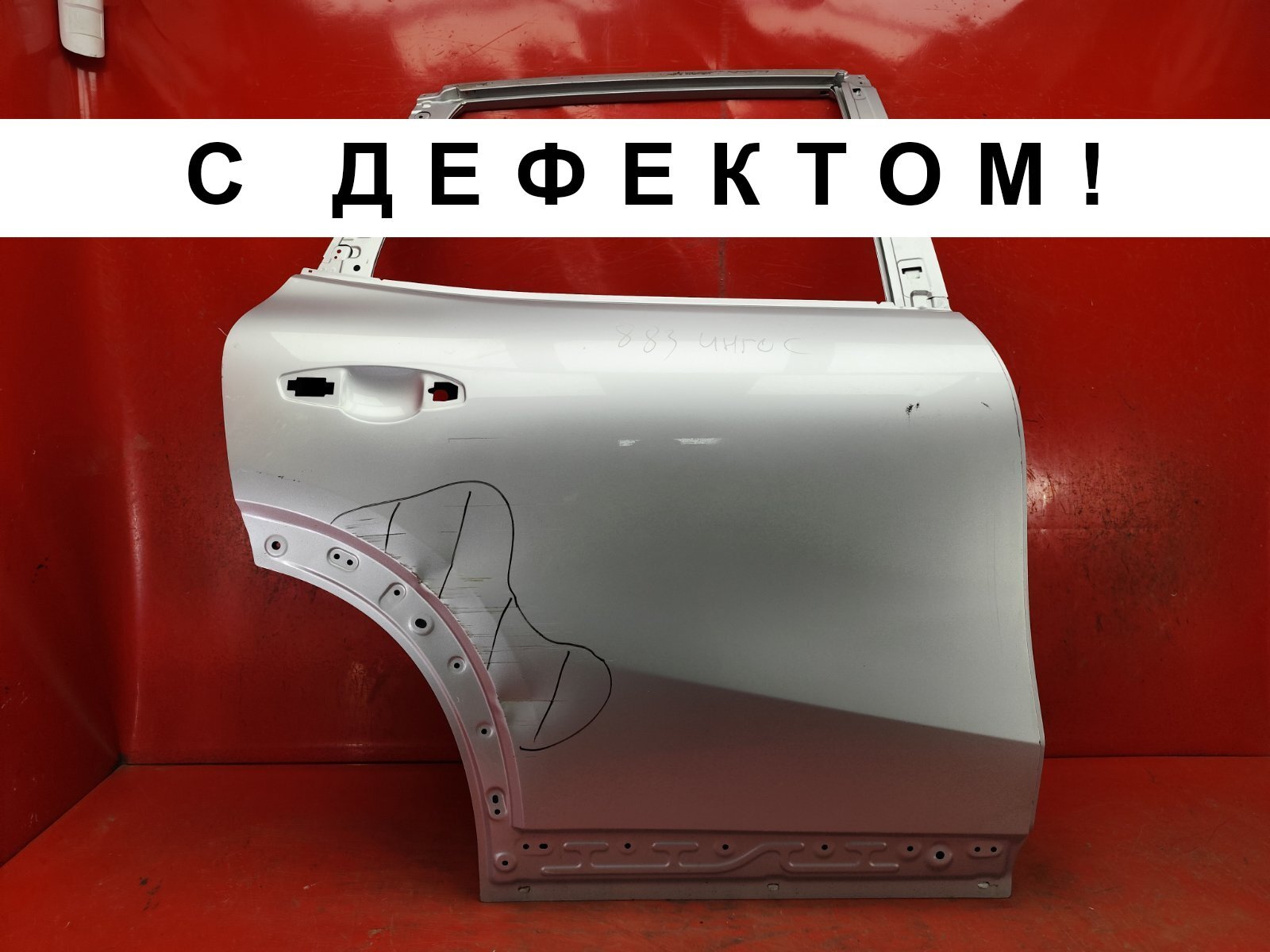Дверь задняя правая Geely EX5 2024- 1 6608297560C15 Б/У