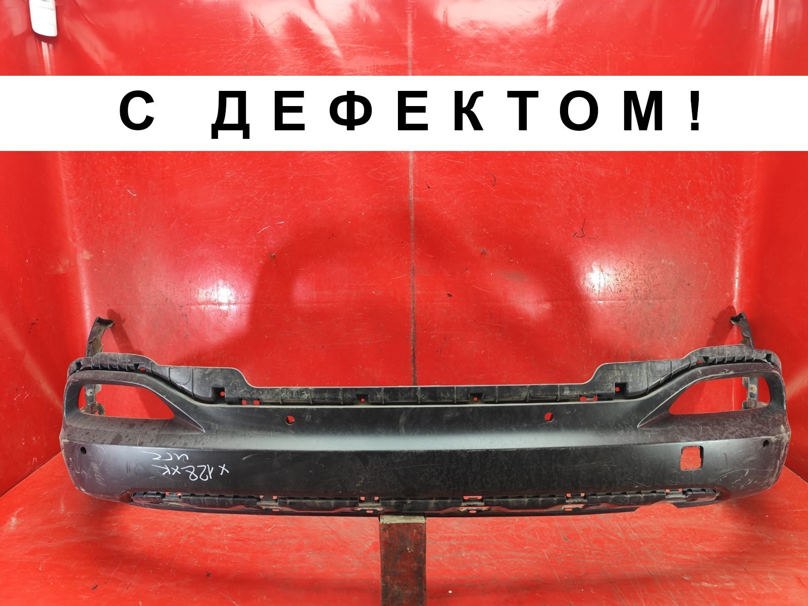 Юбка передняя
