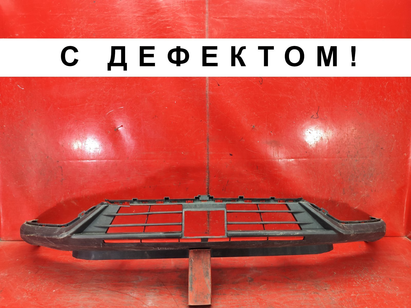 Юбка передняя