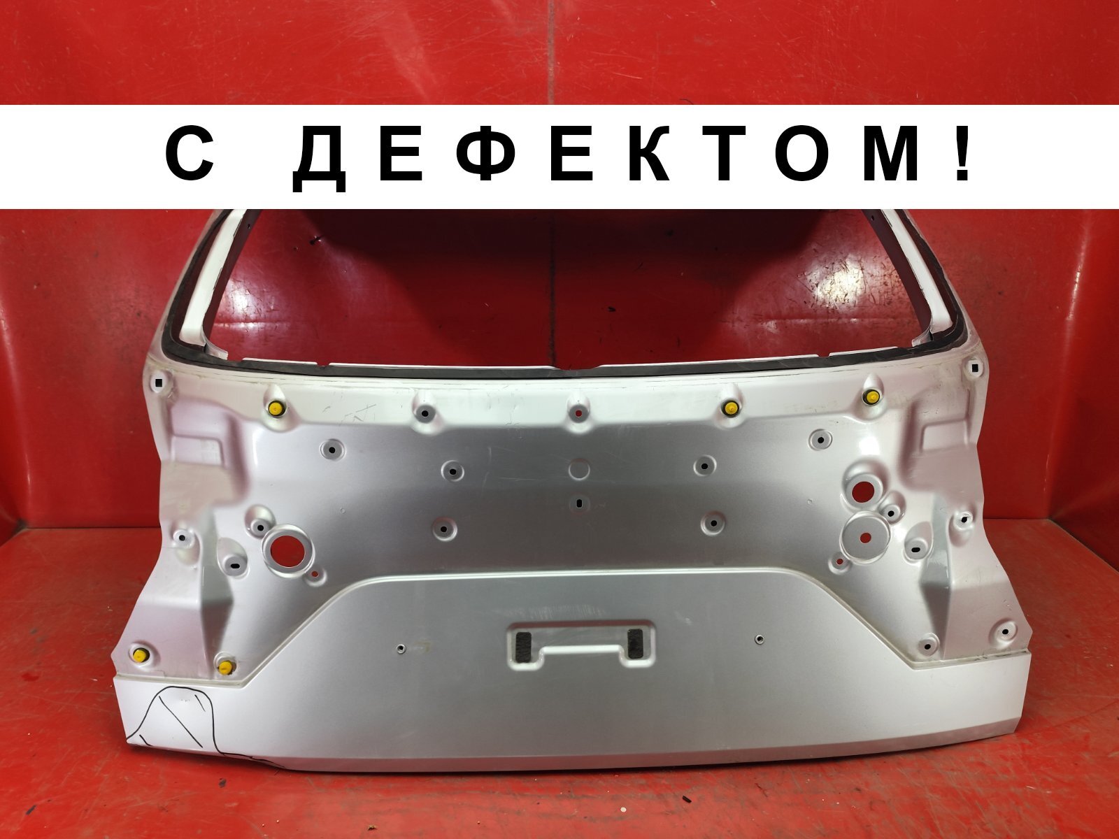 Крышка багажника