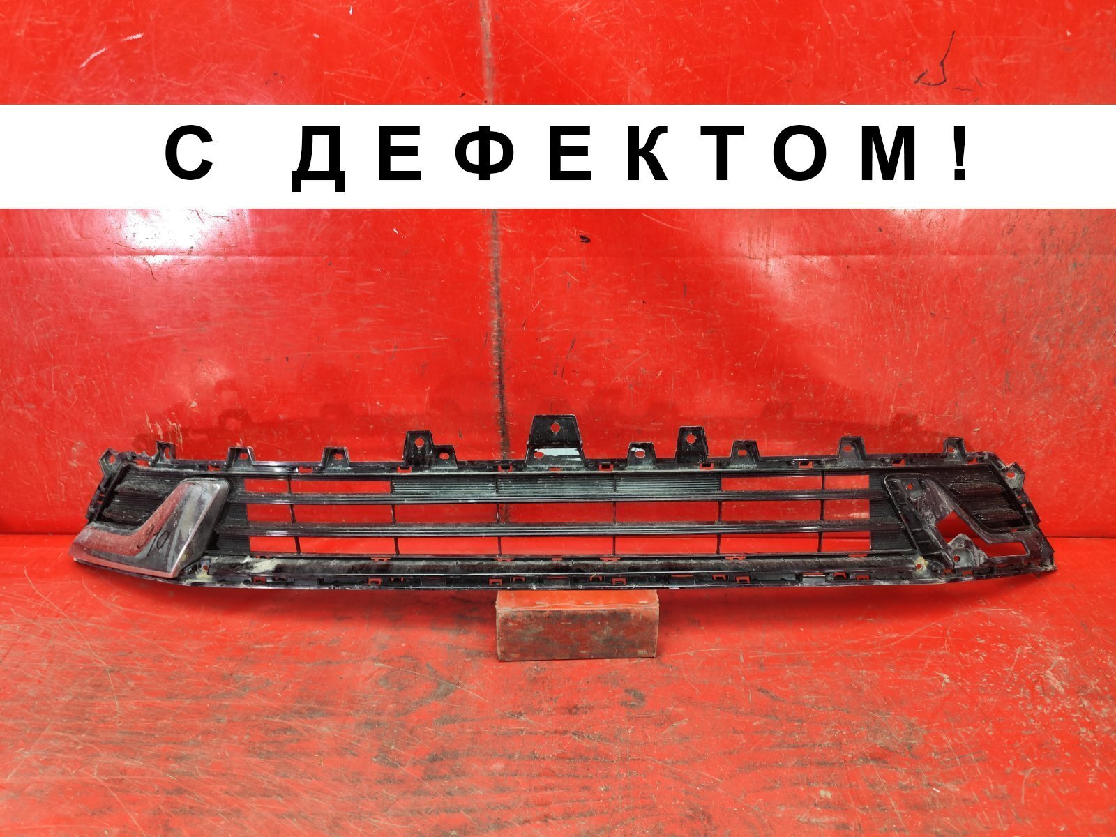 Решетка в бампер