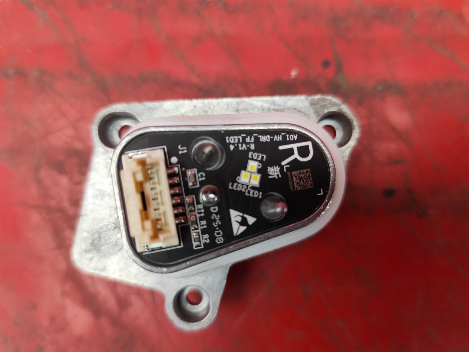 Модуль светодиодный (LED)