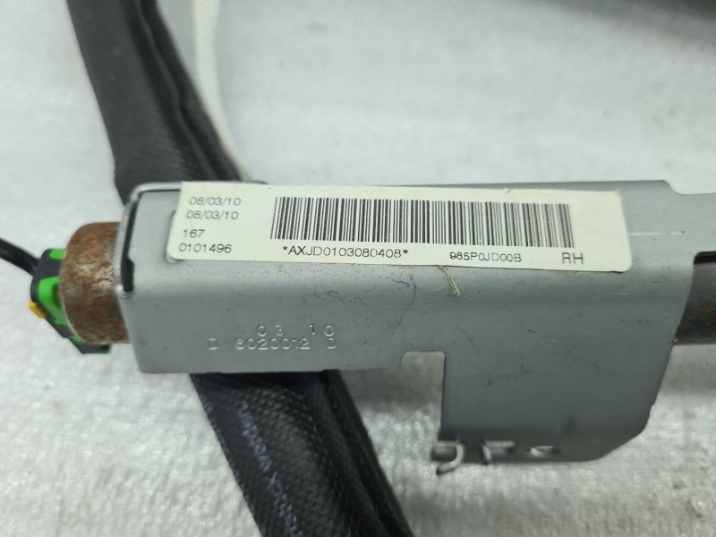 Подушка безопасности боковая (шторка) правая Nissan Qashqai J10 MR20DE