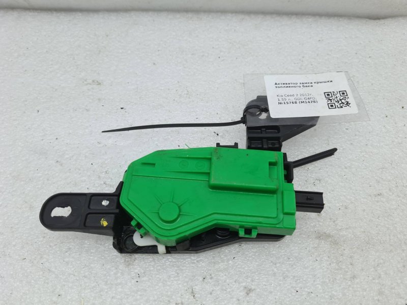 Запчасть активатор лючка бензобака Kia Ceed 2012 JD 1.6 G4FD 81590A5000 Б/У Активатор лючка бензобака Kia Ceed 2012 JD 1.6 G4FD 81590A5000 Б/У