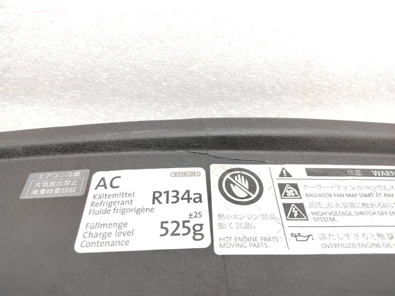 Передняя панель (телевизор) Golf 2012 6 1.4 CAXA