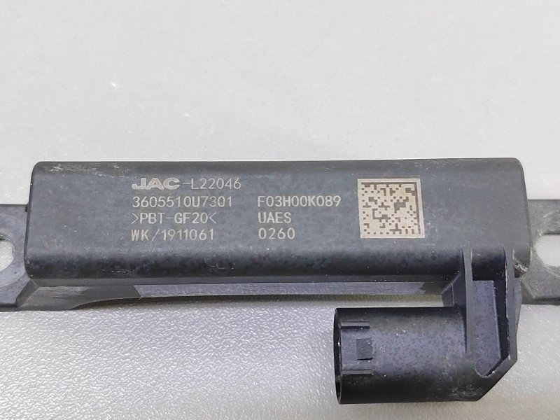 Антенна J7 2022 Антенна J7 2022