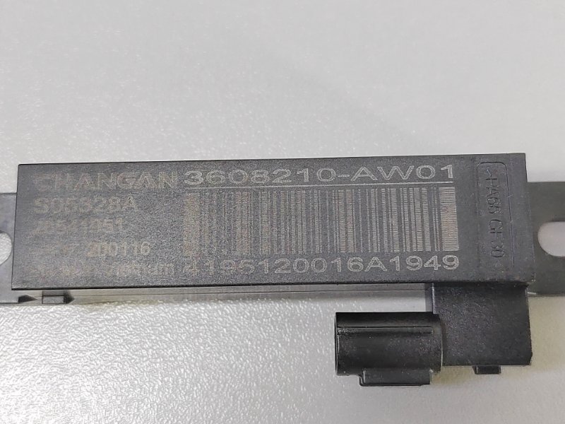 Антенна задняя левая UNI-T 2022