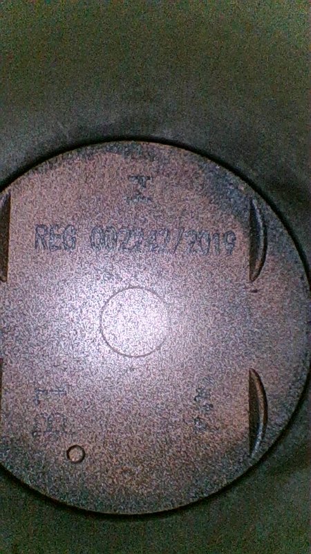 Двигатель S5 2023 Двигатель S5 2023