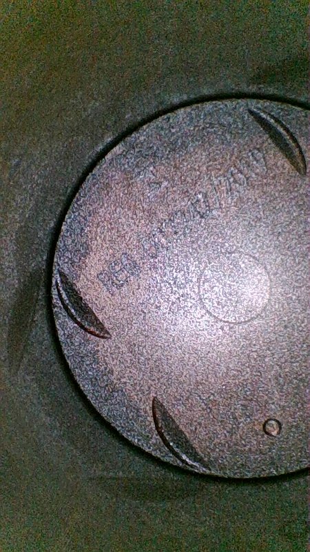 Двигатель S5 2023 Двигатель S5 2023