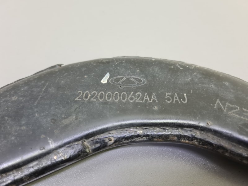 Рычаг задний Tiggo 7 Pro 2022