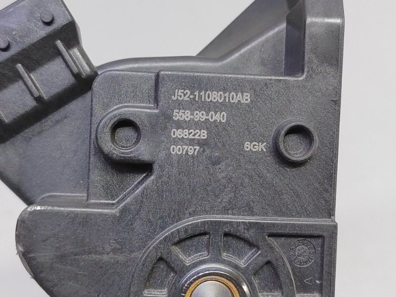 Педаль газа J7 2023