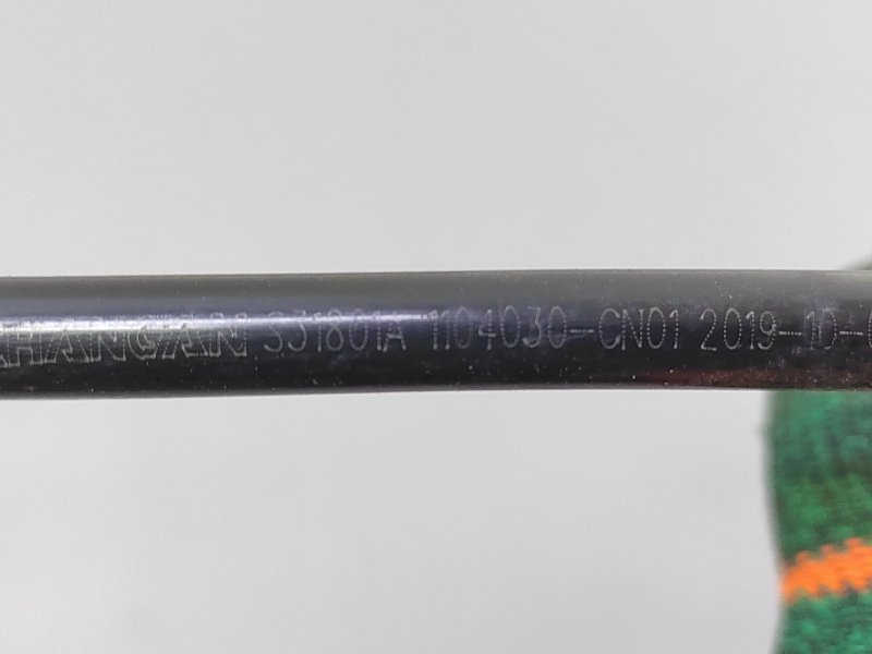 Трубка вакуумная UNI-T 2022