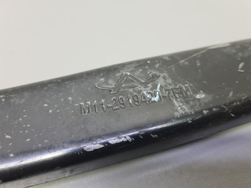 Рычаг задний левый Jetour X70 plus