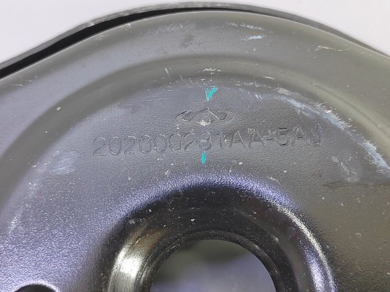 Рычаг задний Arrizo 8 2023 Рычаг задний Arrizo 8 2023