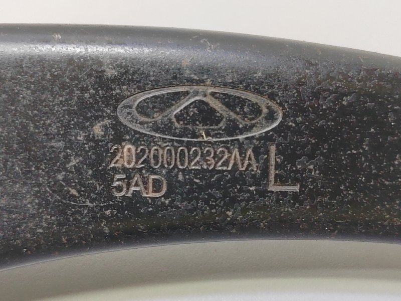 Рычаг задний левый E5 2023 1.5 Рычаг задний левый E5 2023 1.5