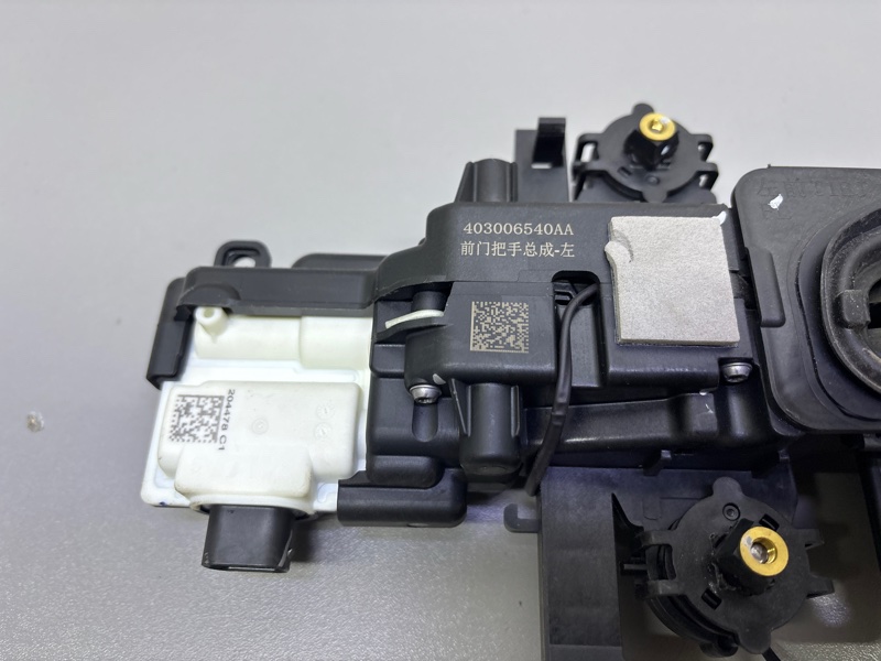 Ручка двери передняя левая J7 2023 Ручка двери передняя левая J7 2023