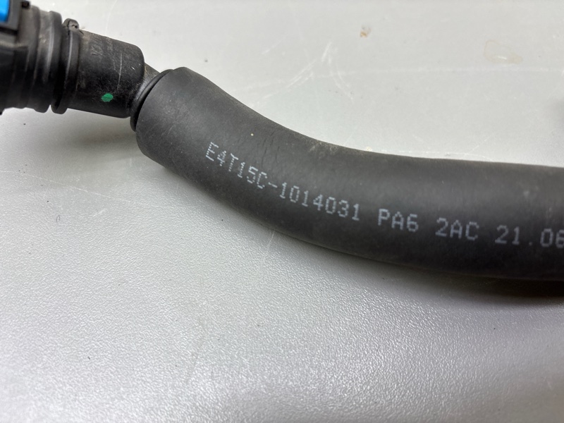 Трубка вакуумная Kaiyi E5 1.5