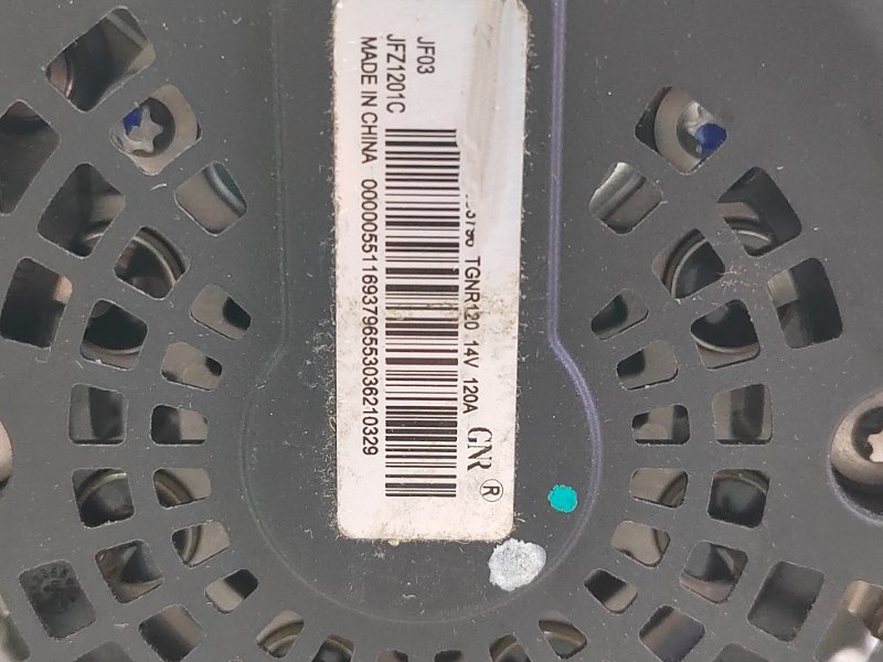 Генератор Coolray SX11 1.5