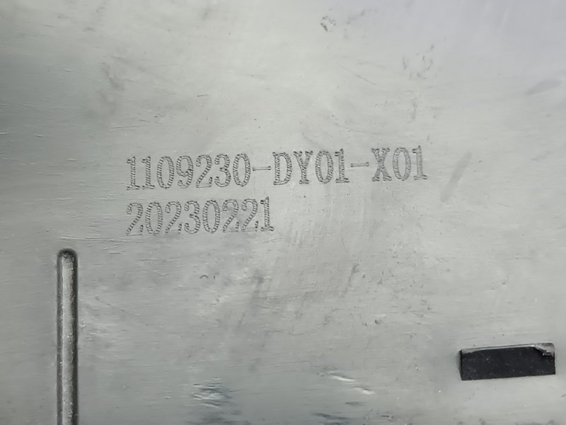 Корпус воздушного фильтра Lamore