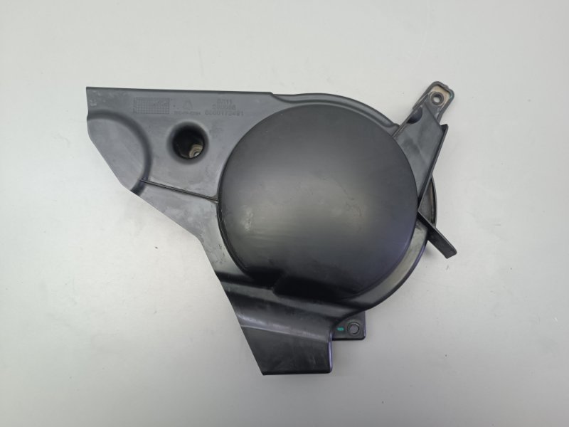 Крышка двигателя Geely Coolray 6600172491 Б/У