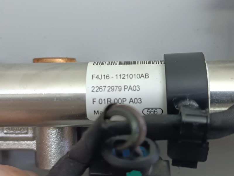 Топливная рампа C5 1.6
