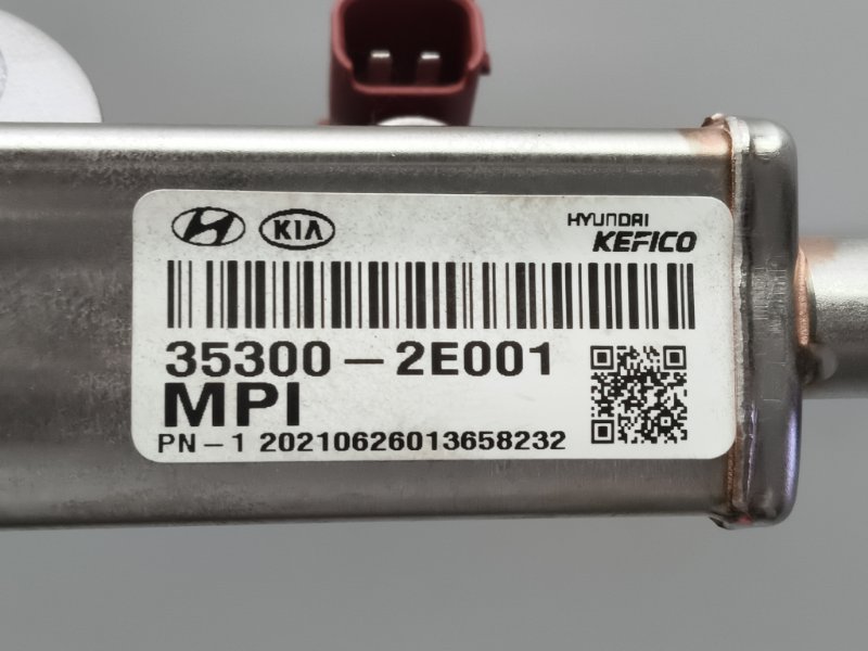 Топливная рампа K5 2024 2.0 G4NA Топливная рампа K5 2024 2.0 G4NA