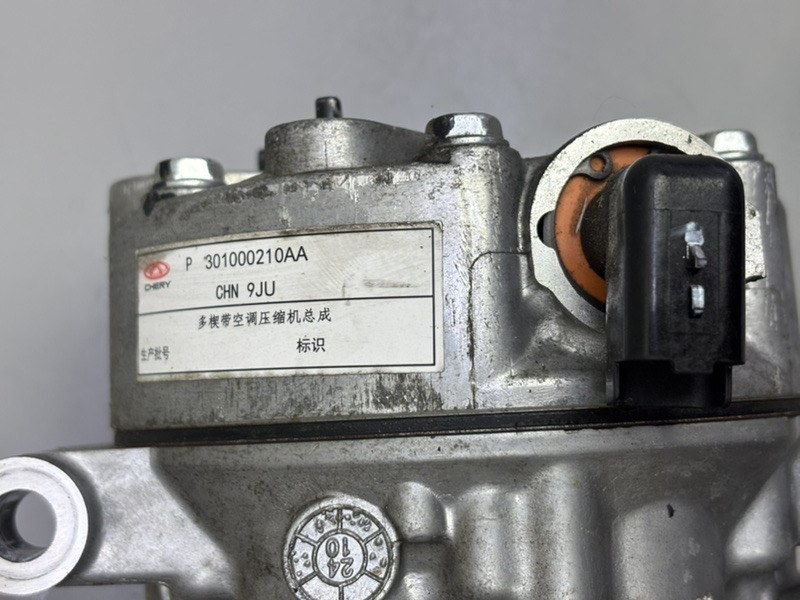 Компрессор кондиционера E5 2025 1.5