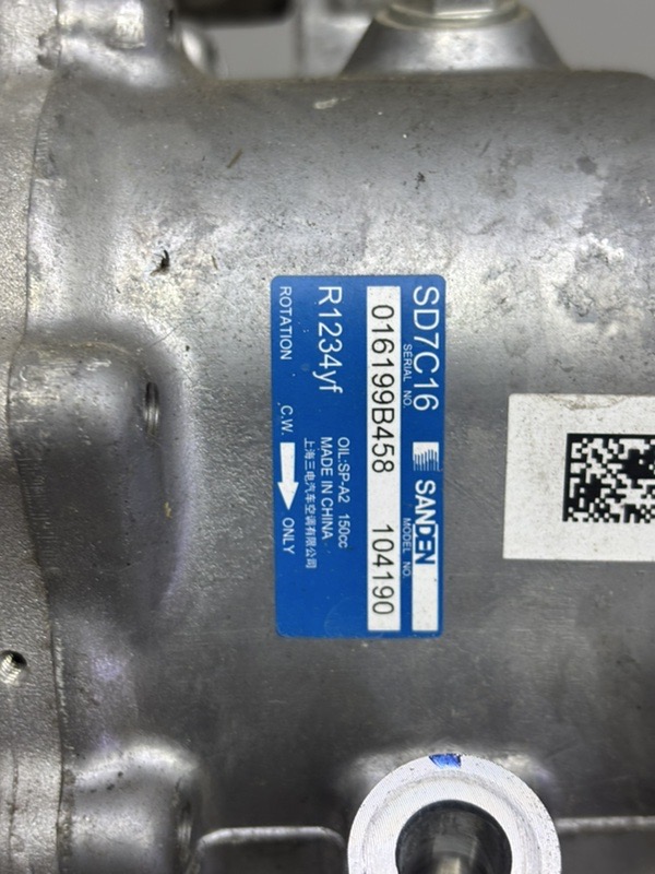Компрессор кондиционера Kaiyi E5 1.5