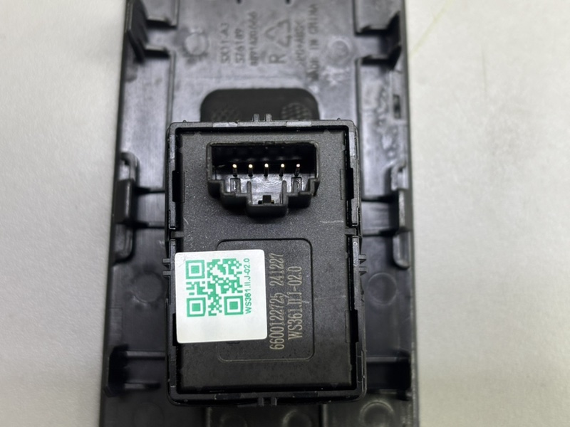 Кнопка стеклоподъемника передняя правая Geely Coolray New