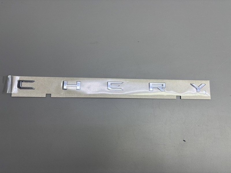 Запчасть эмблема Chery Arrizo 8 609001505AA новая Эмблема Chery Arrizo 8 609001505AA новая