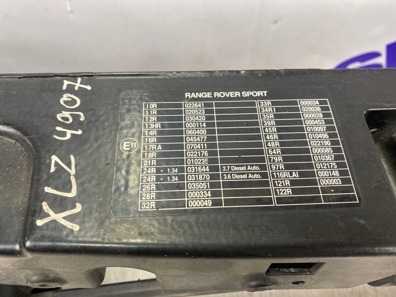 Рамка радиатора Range Rover Sport 2008 L320