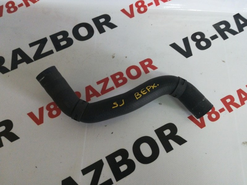 Патрубок радиатора Subaru Forester SJ FA20F 2014 верхний