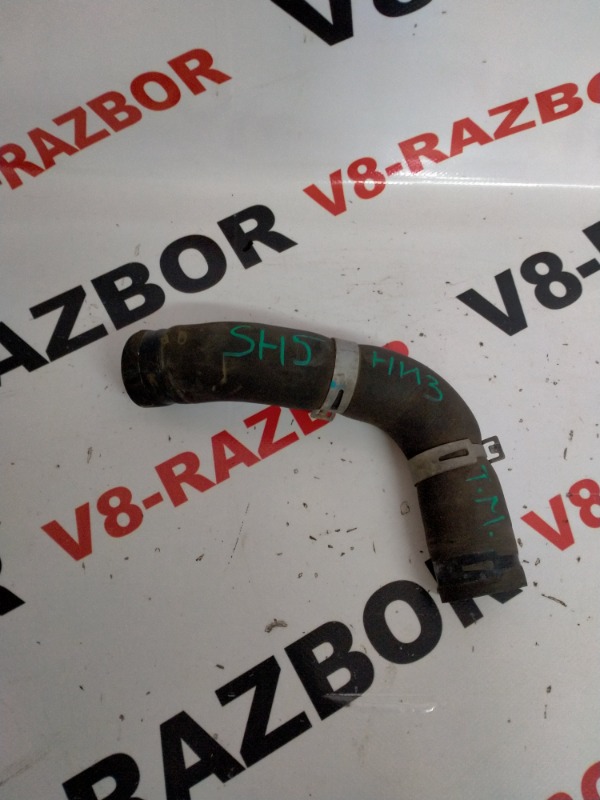 Патрубок радиатора Subaru Forester SH5 EJ205 2008 нижний