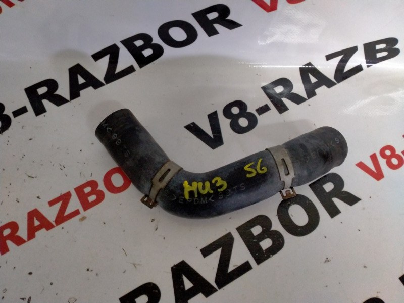 Патрубок радиатора Subaru Forester SH5 EJ204 2009 нижний
