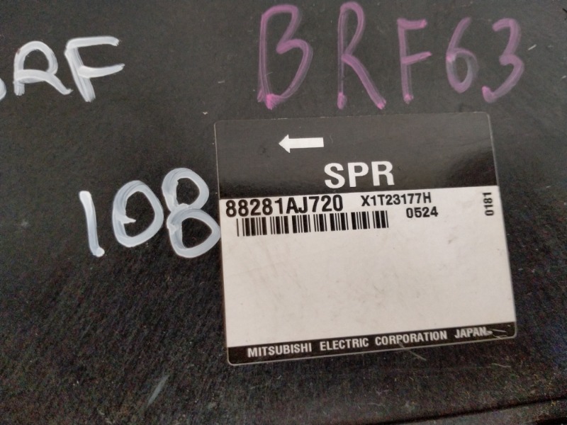 Блок иммобилайзера OUTBACK 2010 BRF EZ36D