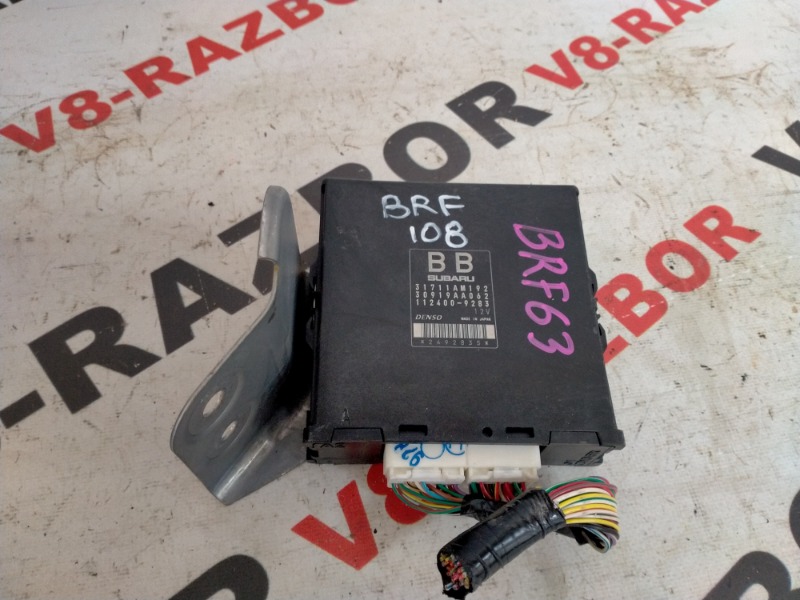 Блок управления АКПП SUBARU OUTBACK 2010 BRF EZ36D 31711AM192 контрактная